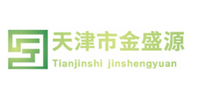 东营天津市金盛源特种建材有限公司